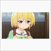 今日のアニメ（その１）