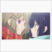 今日のアニメ（その３）