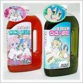 オイル交換