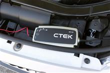・・シーテック（CTEK）の充電器を使ってみた・・確かに、何かが違う・・
