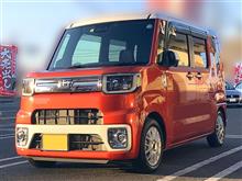 嫁さん単独でタイヤ館へ100ｋｍ点検