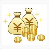 予防整備と不具合整備