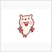 いくつになってもワクワクする ...