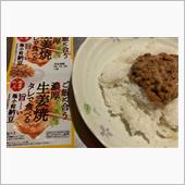 生姜焼き風の納豆！？