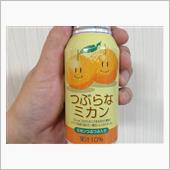 ４日、午前中は結構多忙→お昼 ...