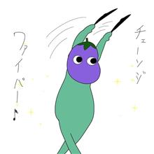 Keiワークスのワイパー交換したらリアウォッシャーが壊れた話