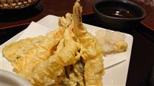 おはやう