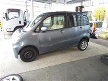 エクゼ納車