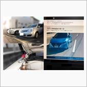 お袋、自動車の運転を卒業