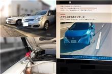 お袋、自動車の運転を卒業