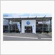 VW多治見オーナー感謝祭