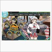 艦これイベントのろのろ開始＾＾