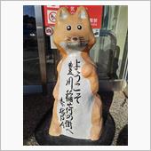 CP通過