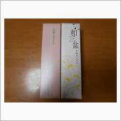 ・・・の、シーズンか・・・・・