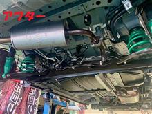 サビは大敵!! とても錆びやすいハブ部分やマフラー、そして車高調にも「防錆コーティング」を施しました。下回りのサビから愛車を守ります。