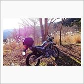 Be an adventur ...