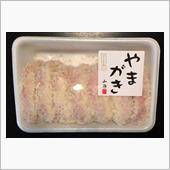 山垣畜産　本店