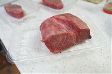 肉凝り