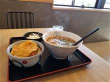 リニューアルしたオシャレなうどん屋にてカツ丼ときしめんを愉しむ リニューアルしたオシャレなうどん屋にてカツ丼ときしめんを愉しむ