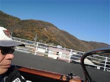 山が赤いので