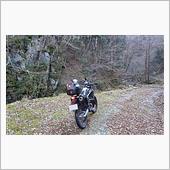 Be an adventur ...