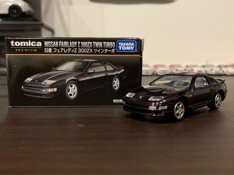 ミニカー] 日産 フェアレディZ 300ZX｜RYO with Yarisのブログ