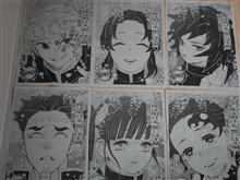 床一面に並べて…
