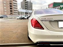 Ｓ６３ＡＭＧ ＡＭＧスピードシフトの憂鬱！