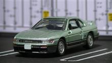 トミカプレミアム No.08 NISSAN SILVIA 