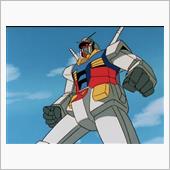 ガンダム大地に立ってる！（多 ...
