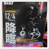 STAR WARSのドラレコ