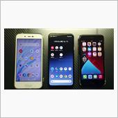 NEWスマホ