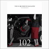 ポルマガ１０２