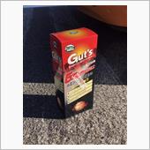 チョット悪あがきを