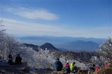 霧氷の赤城山