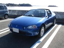 久々にデルソルドライブ