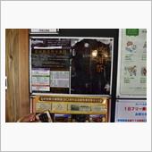 若桜線全線開通90周年