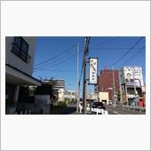 お散歩めし。