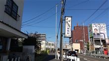 お散歩めし。
