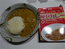 海軍カレー