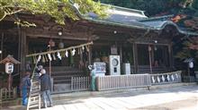 土曜日は、神社総代の仕事が忙しくて、結局会社休んじゃいました( ;∀;)