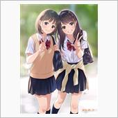 おはようございまちゅ