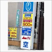 やはりベビーカーは鬼門