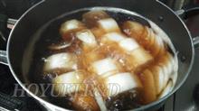 Boiled