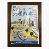 何回目の更新か思い出せません ...