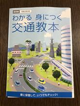 何回目の更新か思い出せません😊