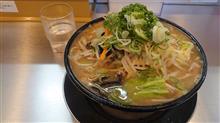 今日のラーメン Vol 204
