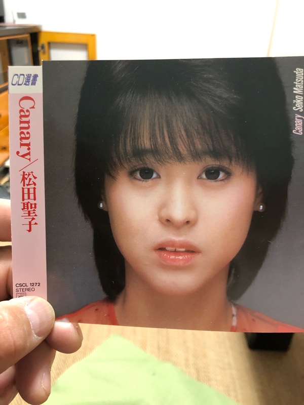 公式ショップ】 Canary 松田聖子LPアルバム cerkafor.com