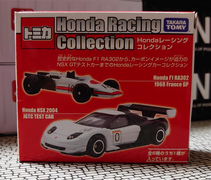 HONDAレーシングコレクション　　　　　　トミカ