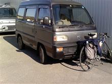 廃車行